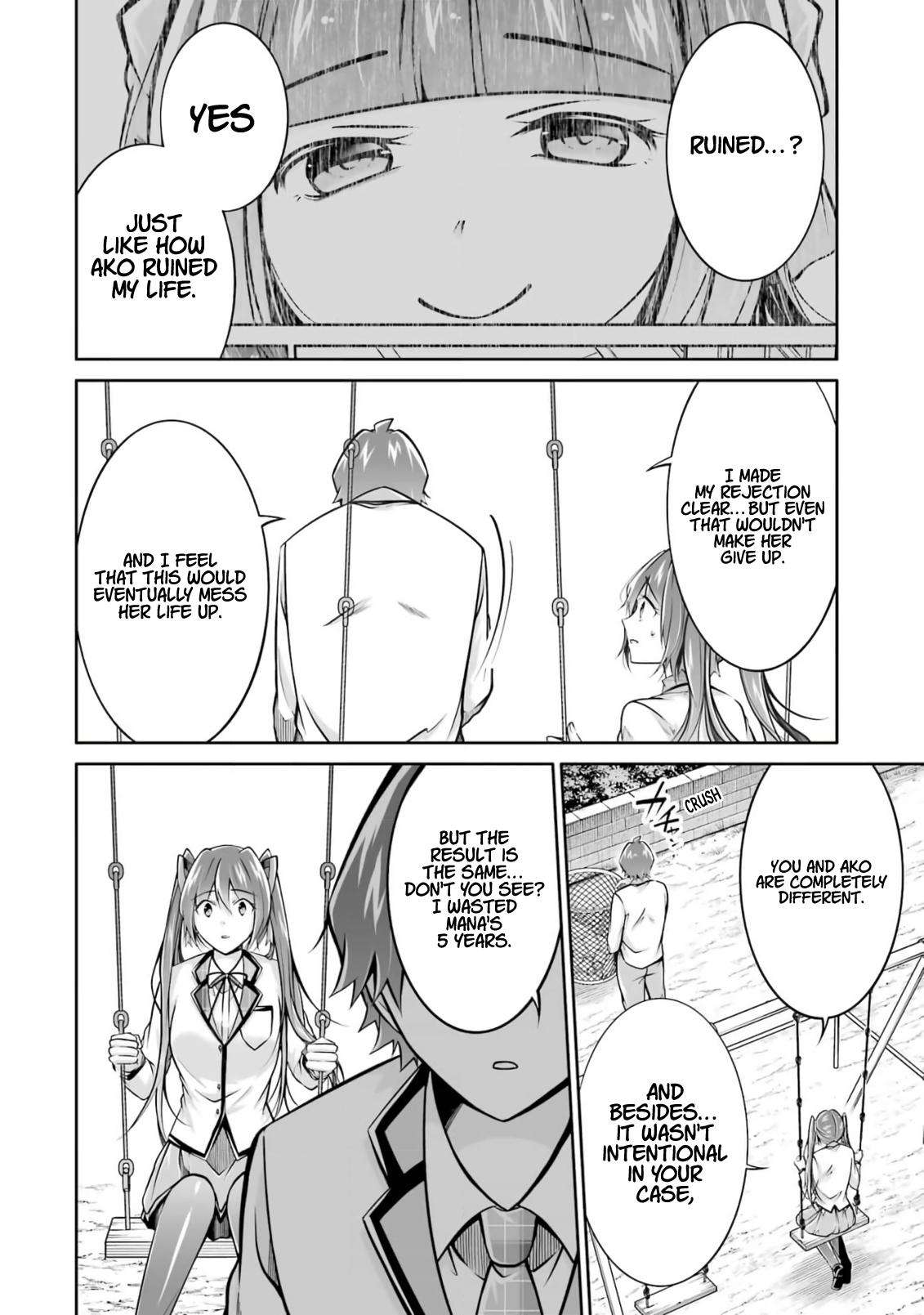 Page 8 of Chapter 108
