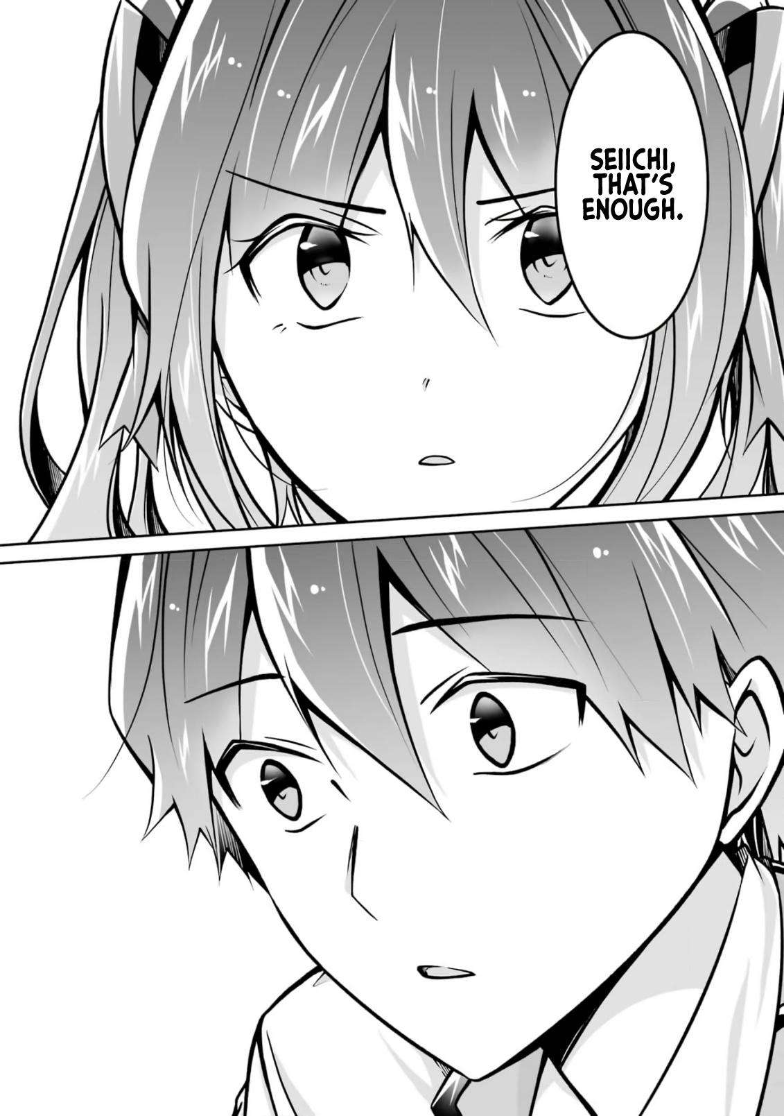 Page 9 of Chapter 108