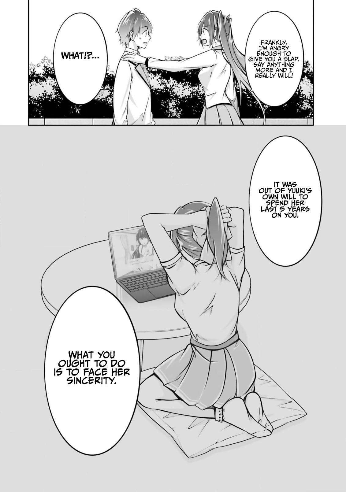 Page 12 of Chapter 108