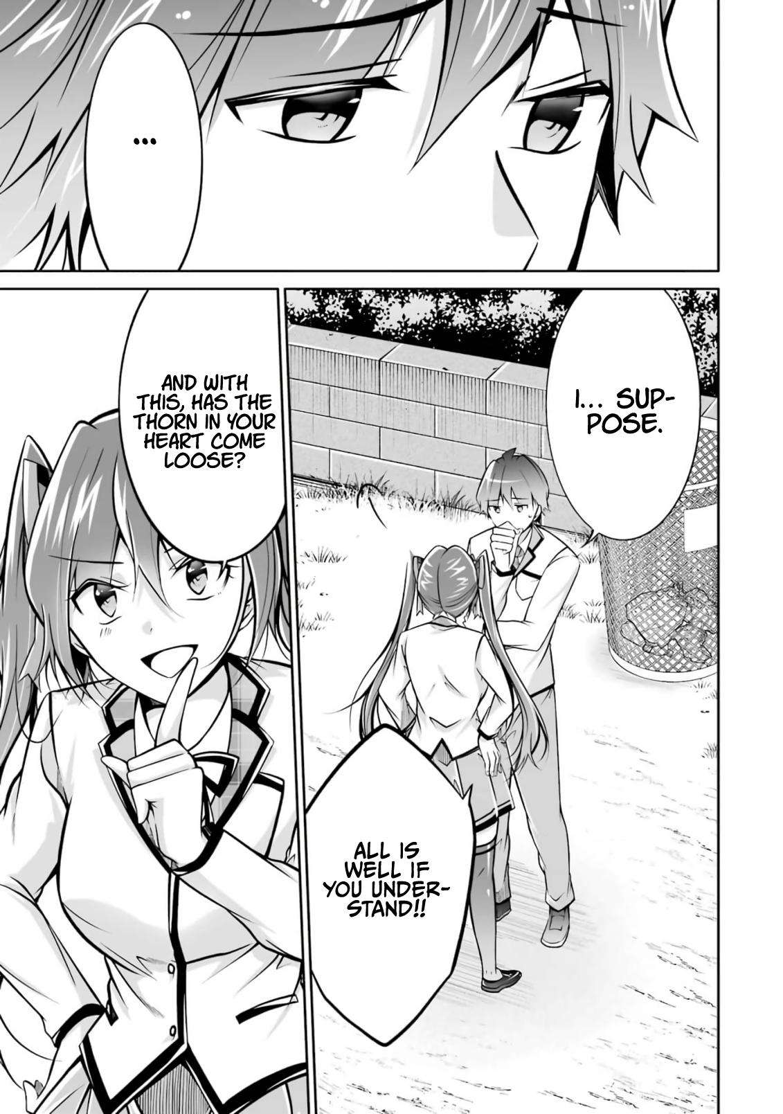 Page 13 of Chapter 108