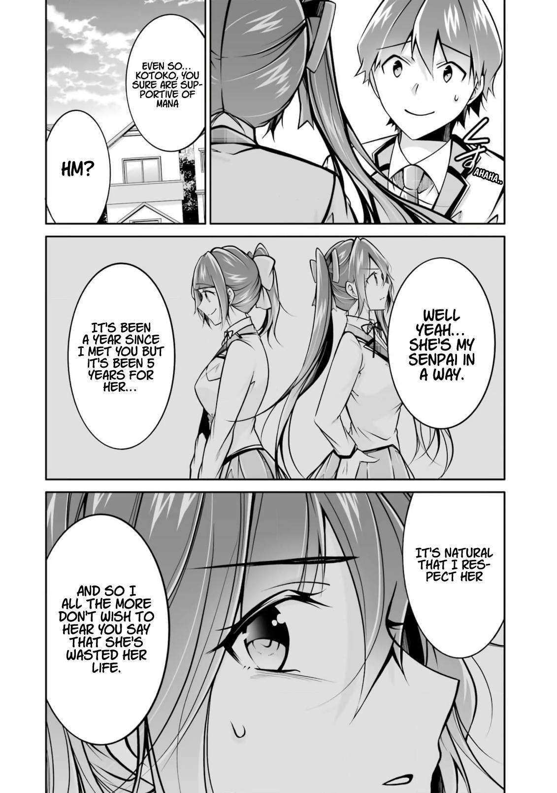 Page 14 of Chapter 108