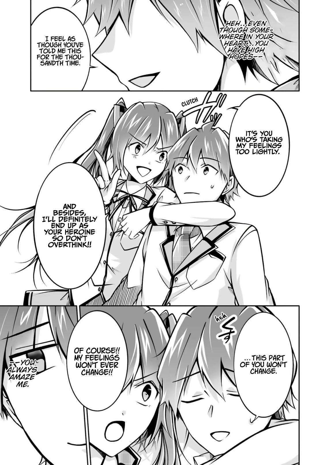 Page 17 of Chapter 108