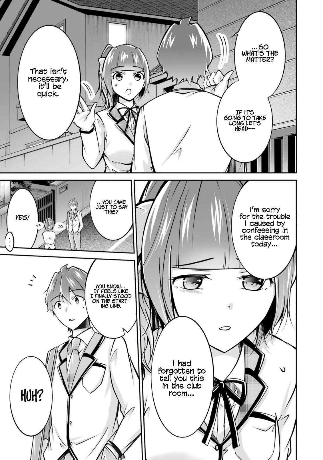 Page 21 of Chapter 108