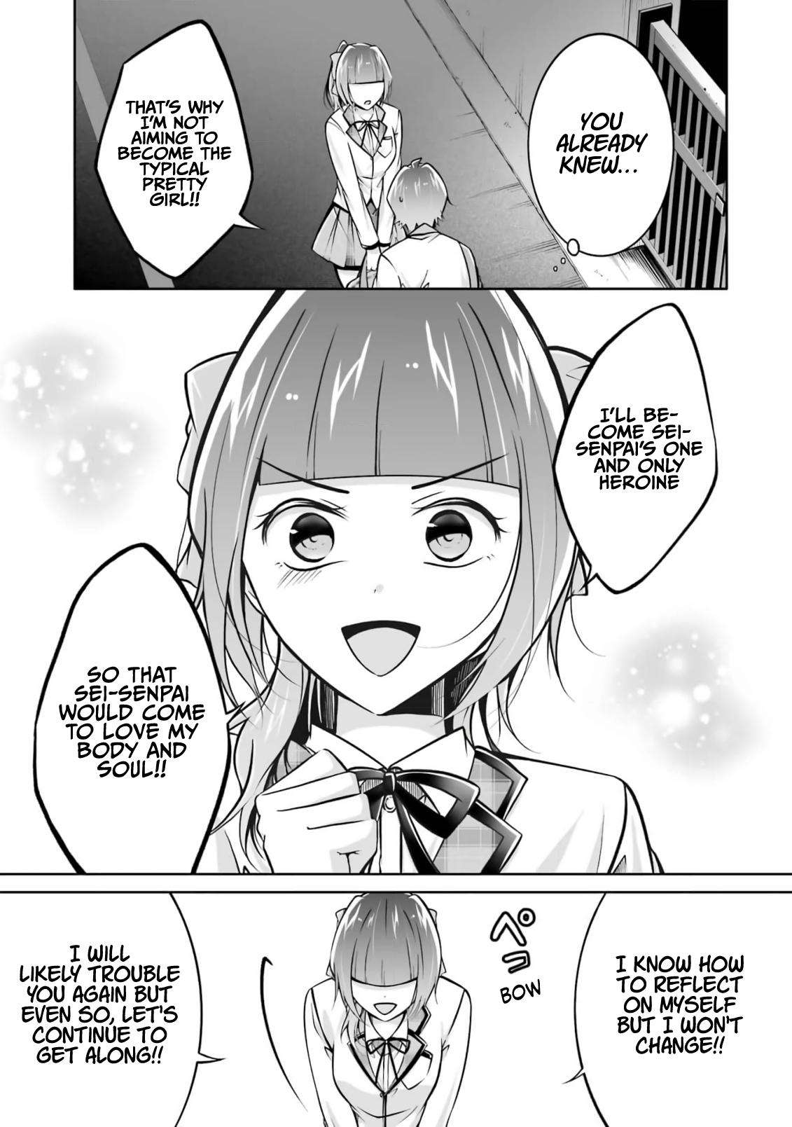 Page 23 of Chapter 108