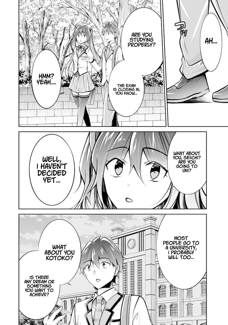 Page 4 of Chapter 109