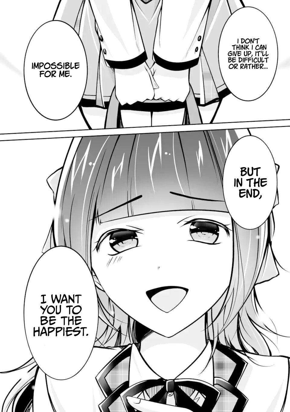 Page 12 of Chapter 109