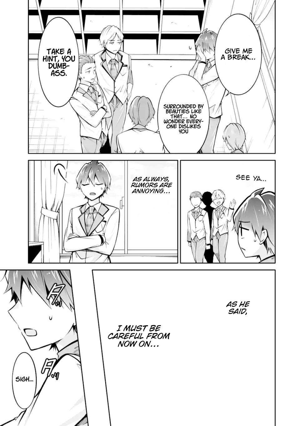 Page 17 of Chapter 109