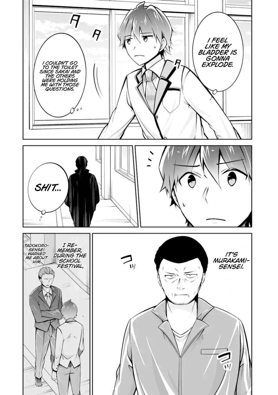Page 18 of Chapter 109
