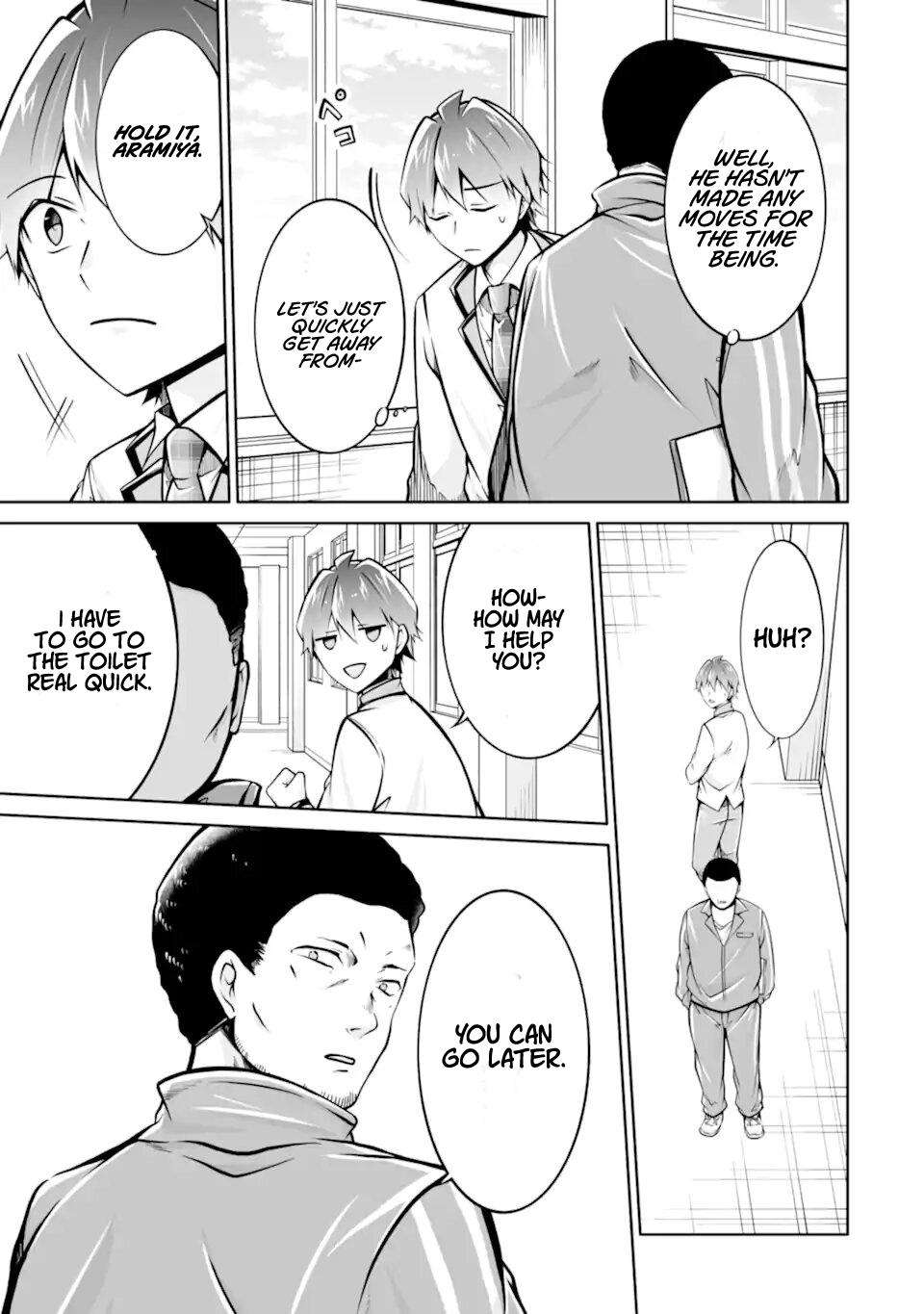 Page 19 of Chapter 109