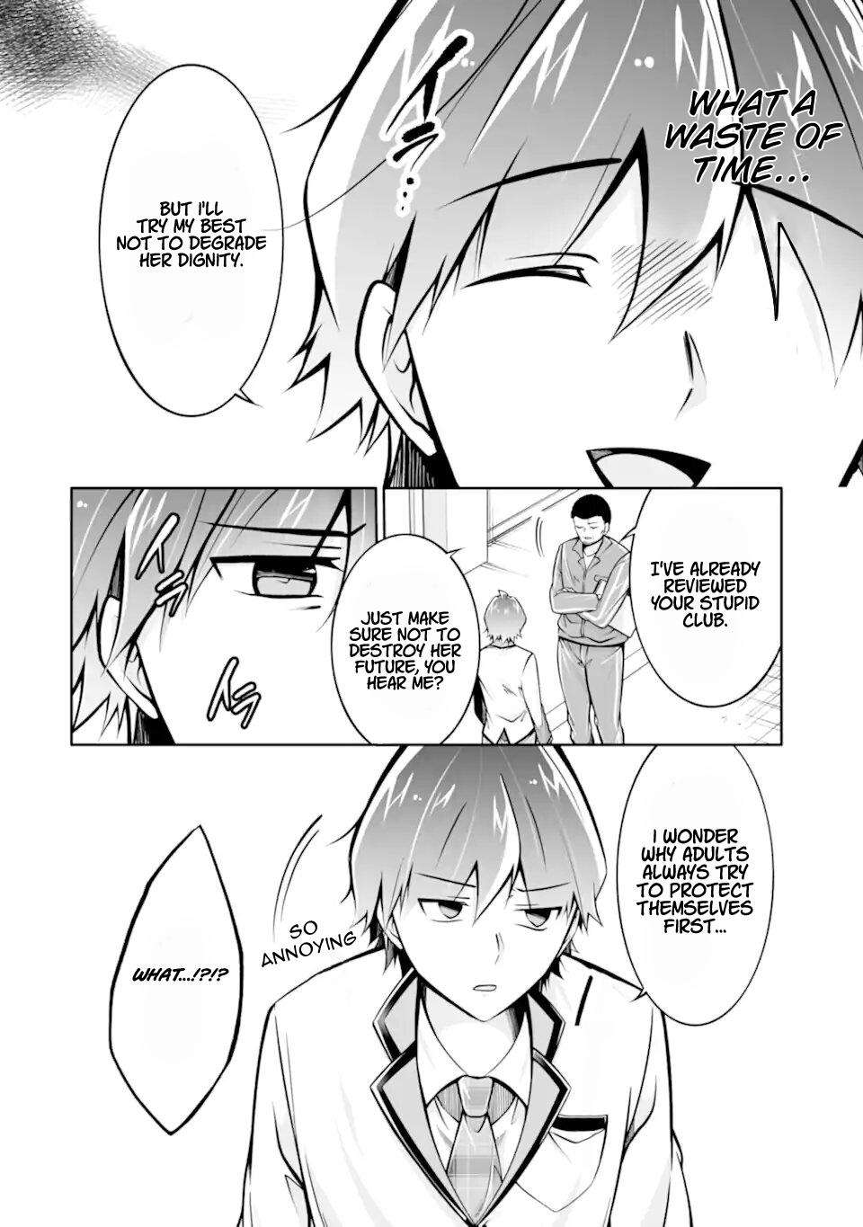 Page 22 of Chapter 109