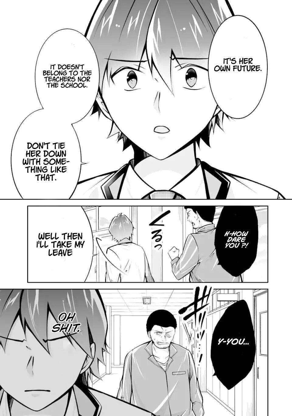 Page 23 of Chapter 109
