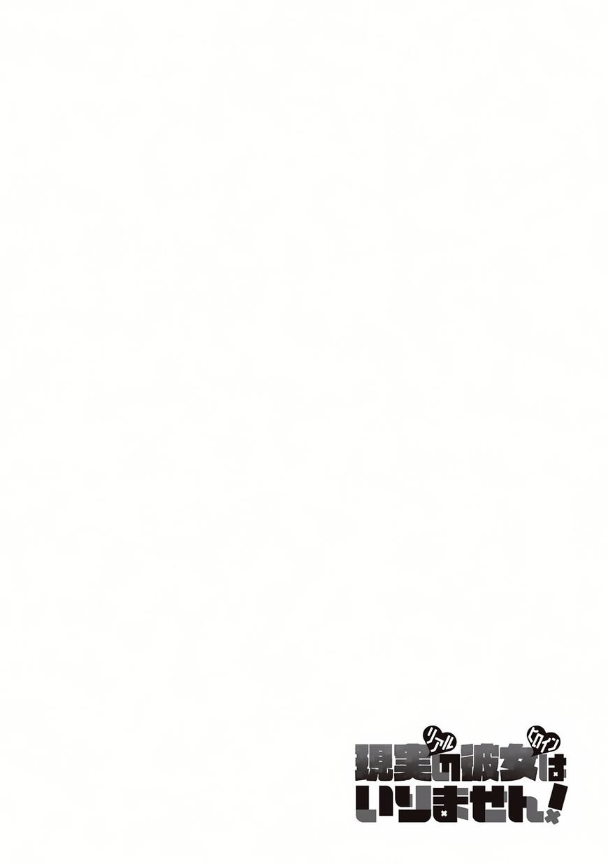 Page 4 of Chapter 11