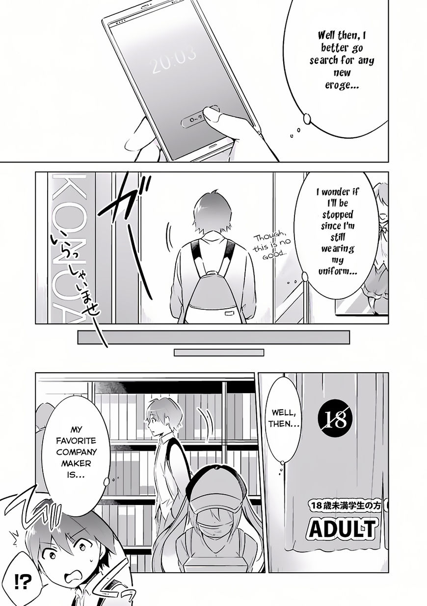 Page 15 of Chapter 11
