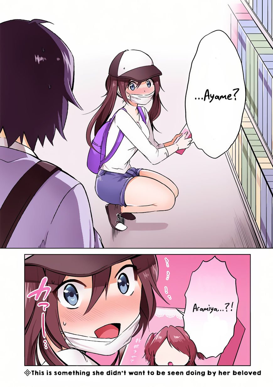 Page 16 of Chapter 11