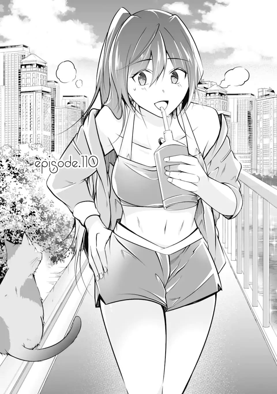 Page 4 of Chapter 110
