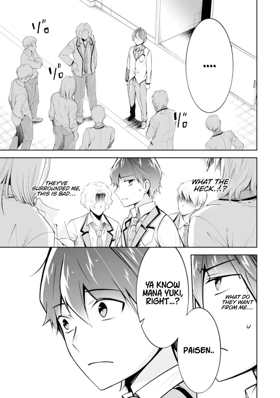 Page 6 of Chapter 110