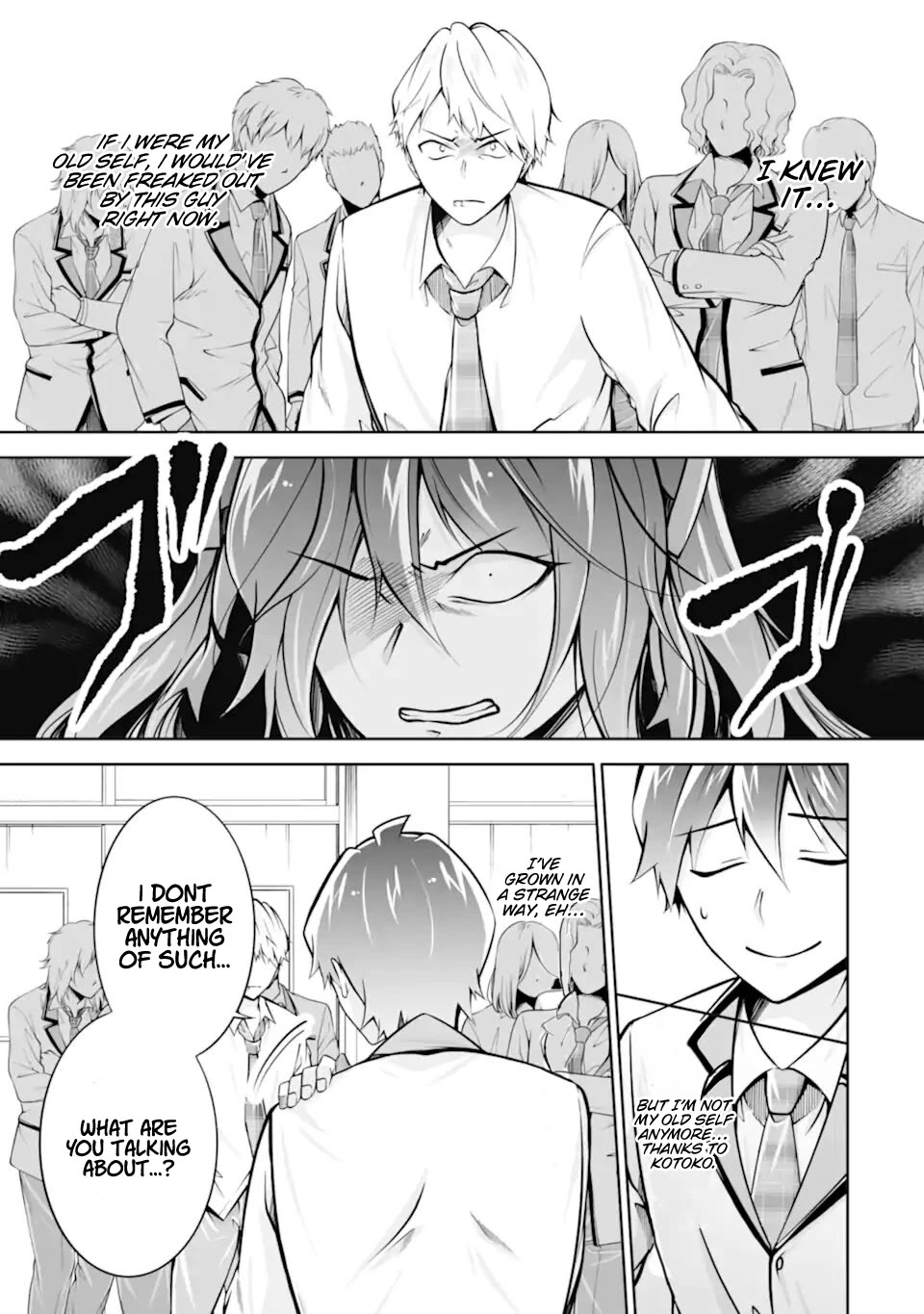 Page 8 of Chapter 110