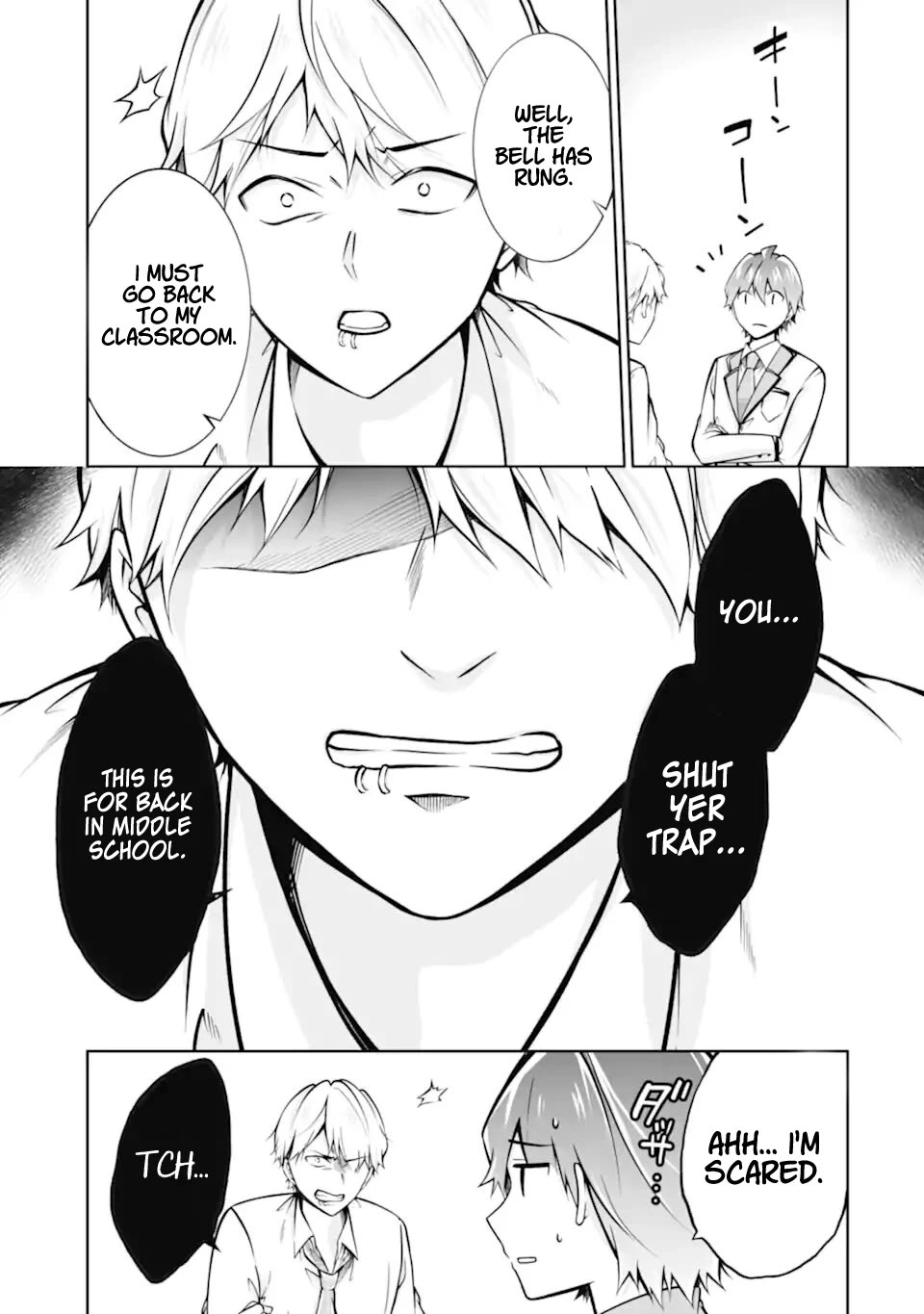 Page 10 of Chapter 110