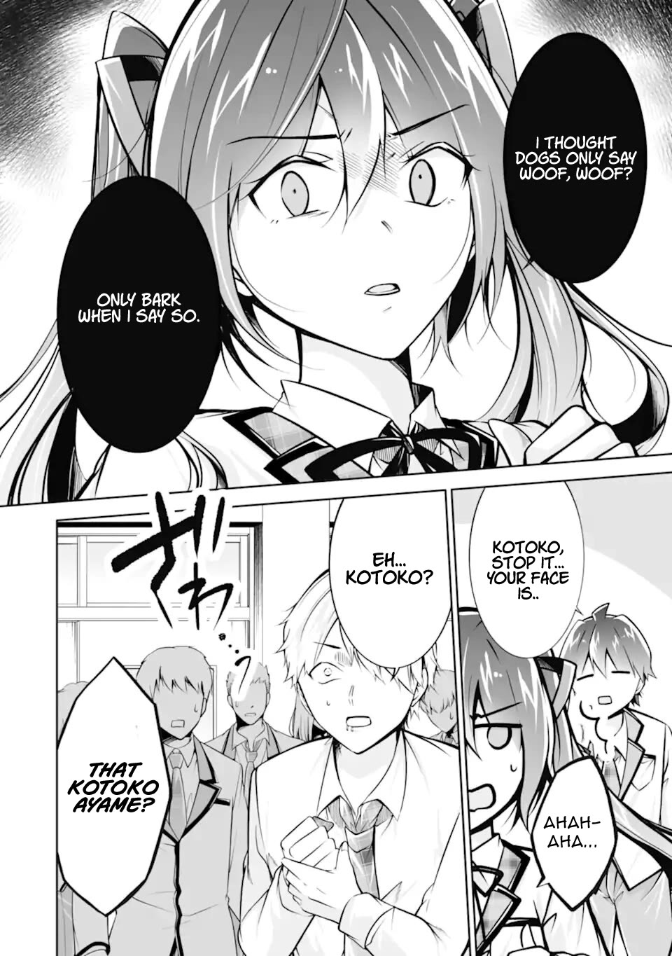 Page 13 of Chapter 110