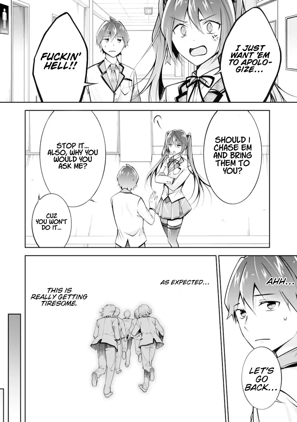Page 15 of Chapter 110