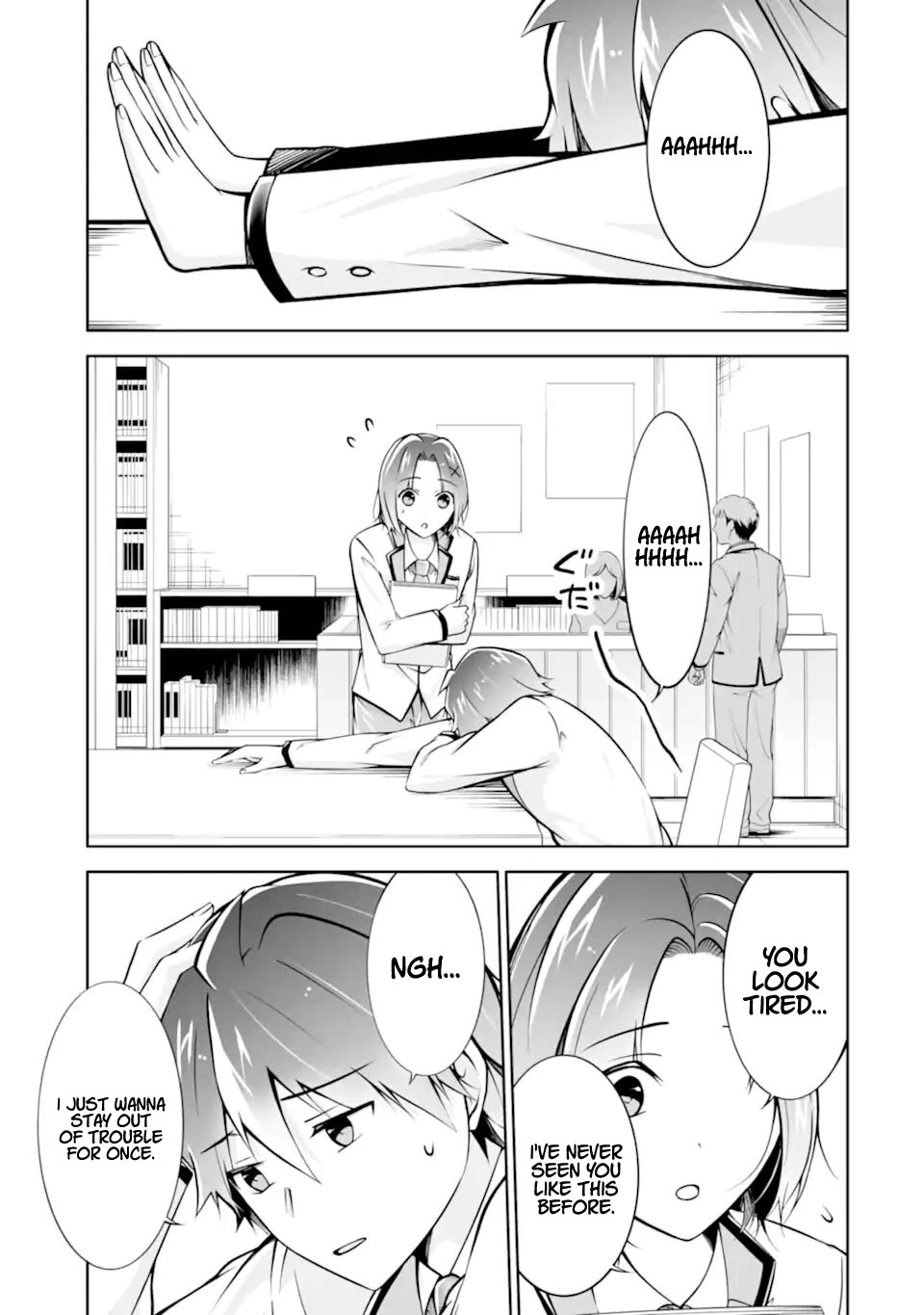 Page 16 of Chapter 110