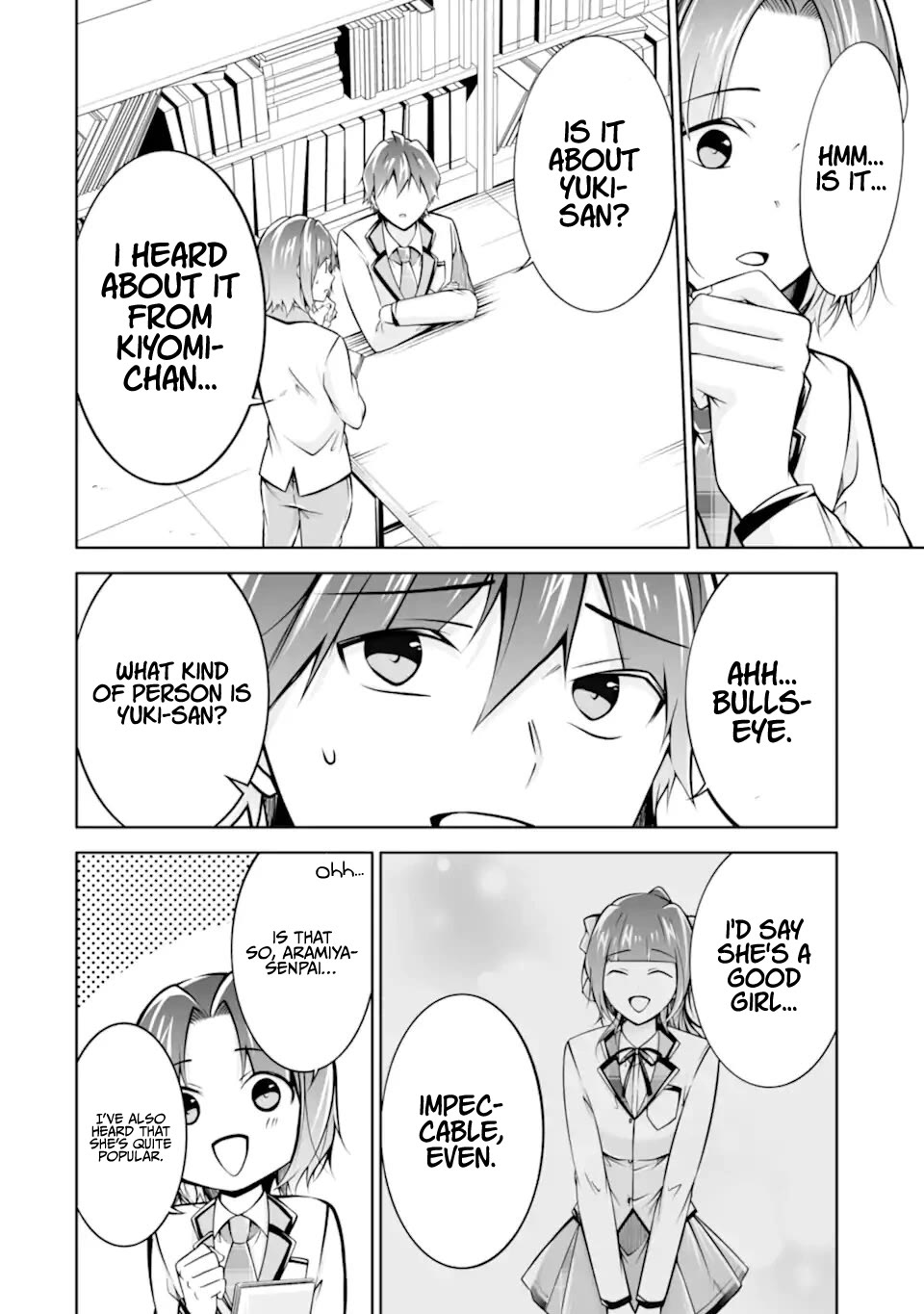 Page 17 of Chapter 110