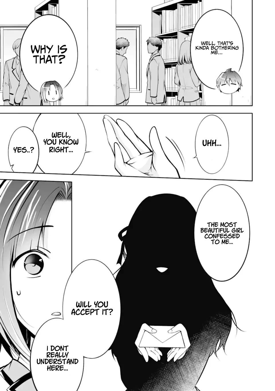 Page 18 of Chapter 110