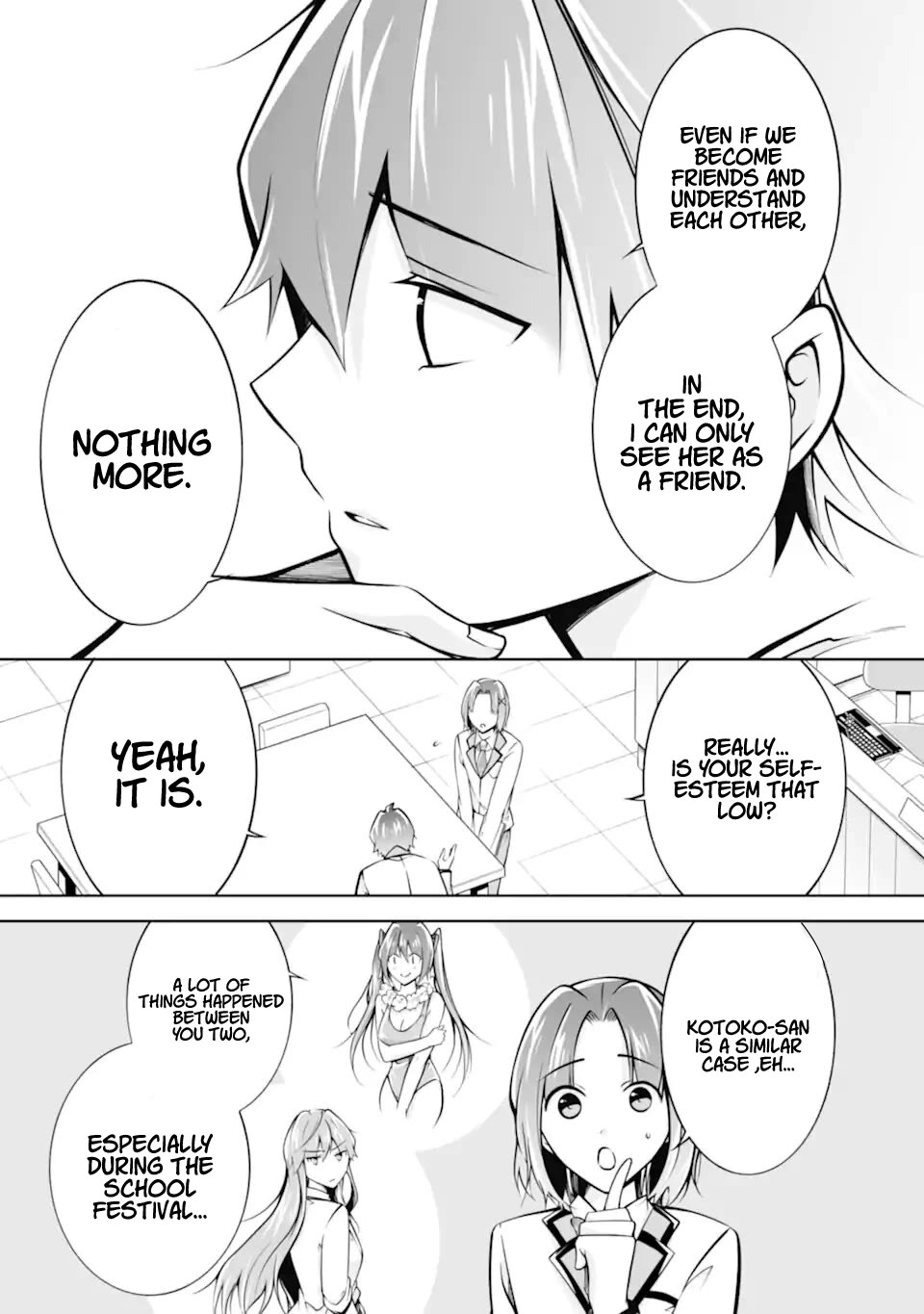Page 20 of Chapter 110