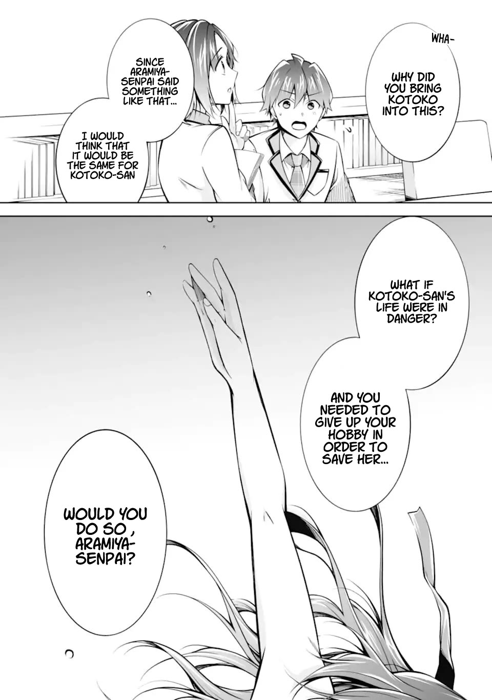 Page 23 of Chapter 110