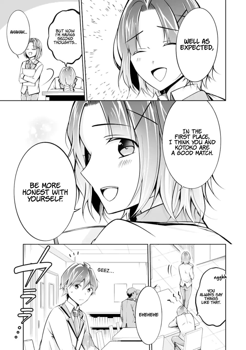Page 26 of Chapter 110