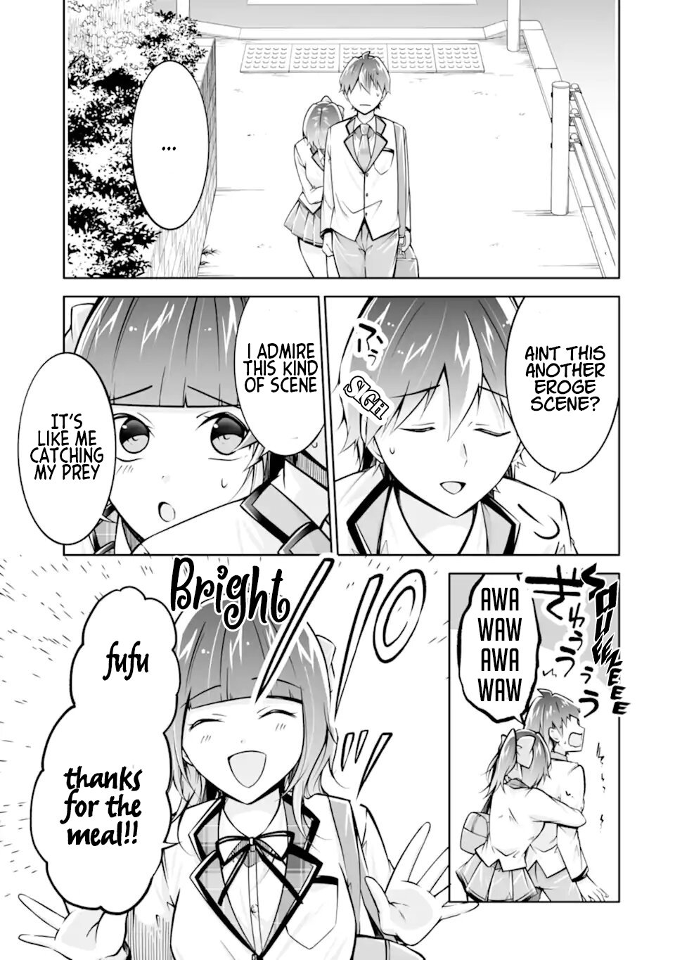 Page 13 of Chapter 111