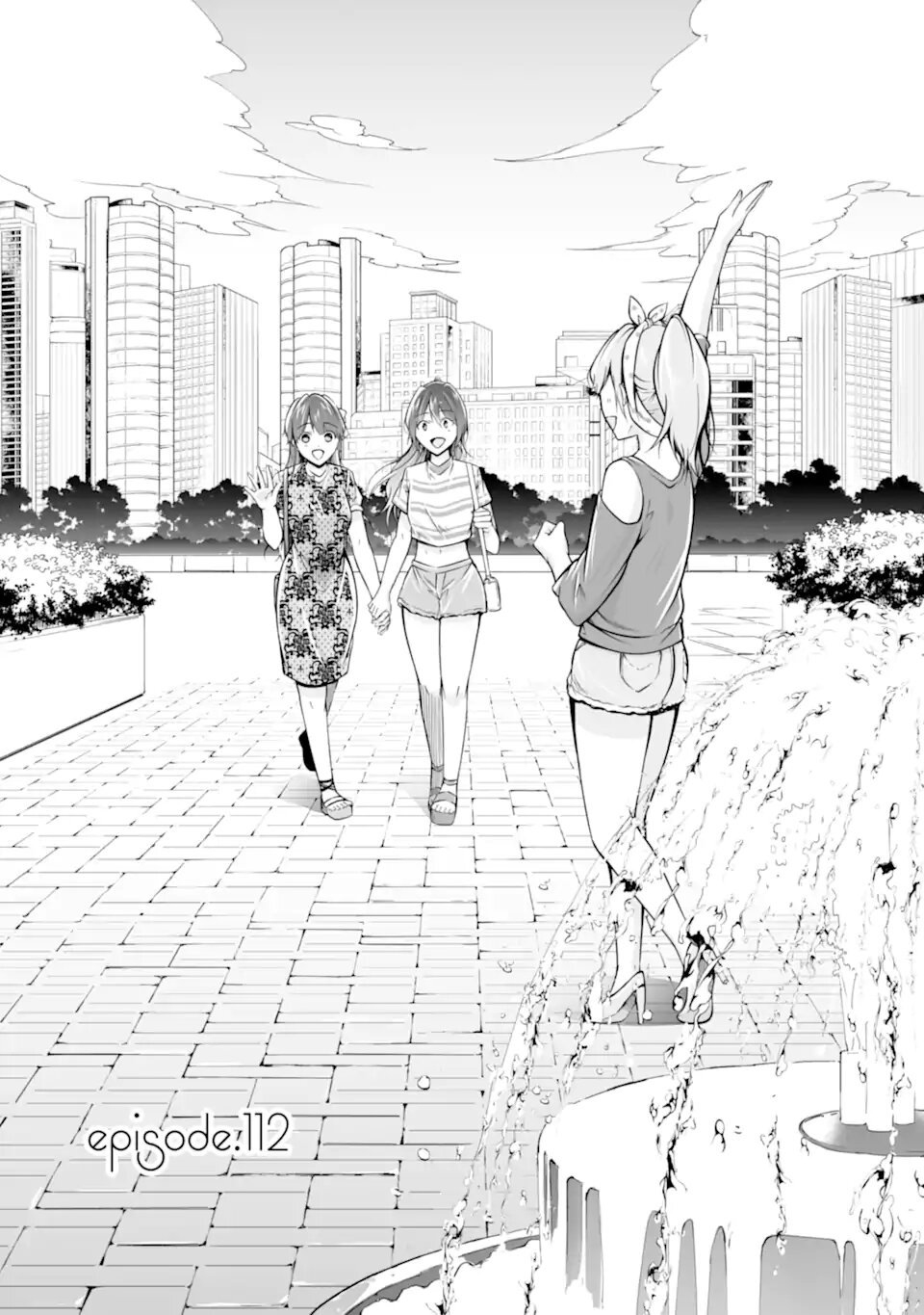 Page 3 of Chapter 112