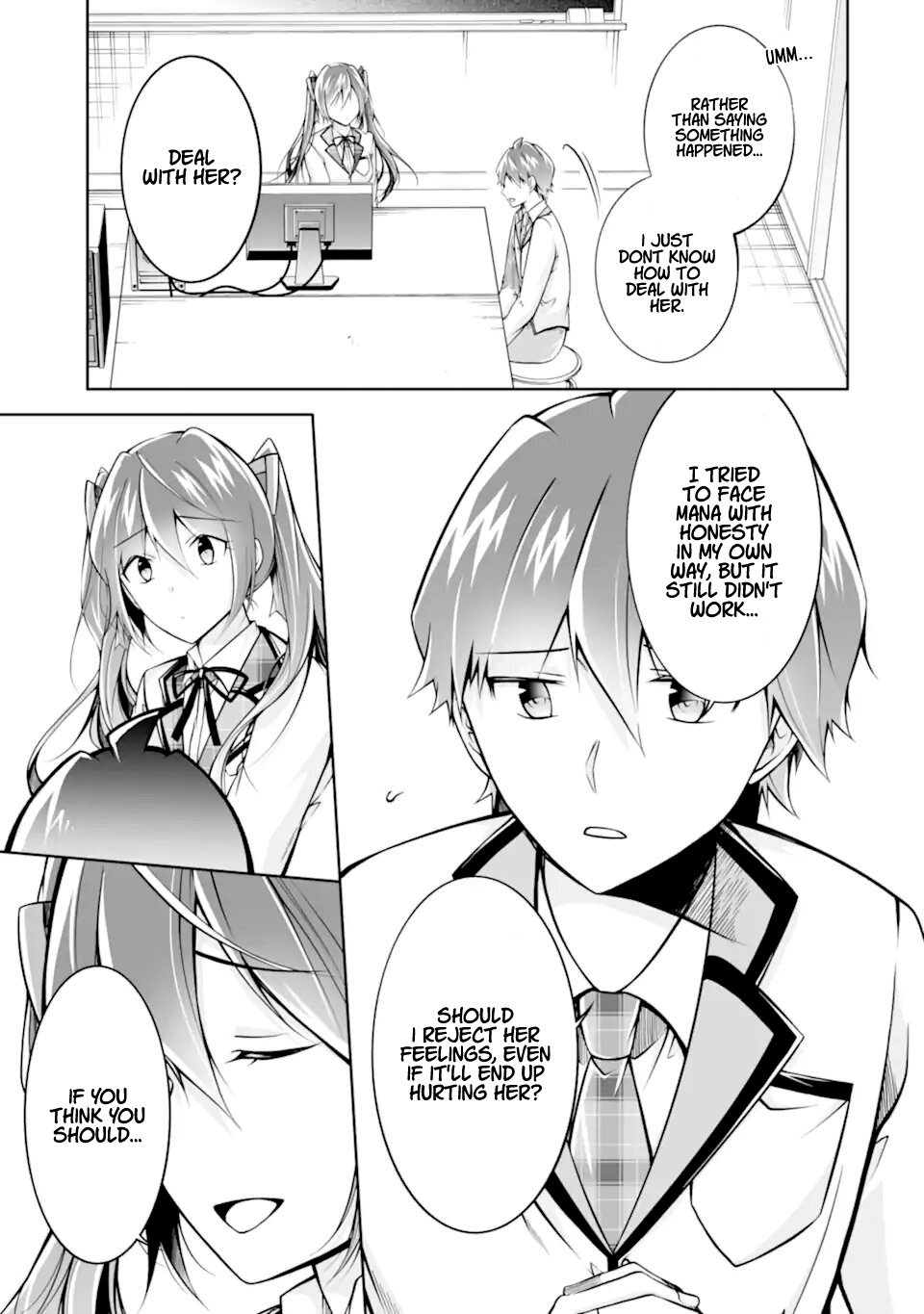 Page 5 of Chapter 112