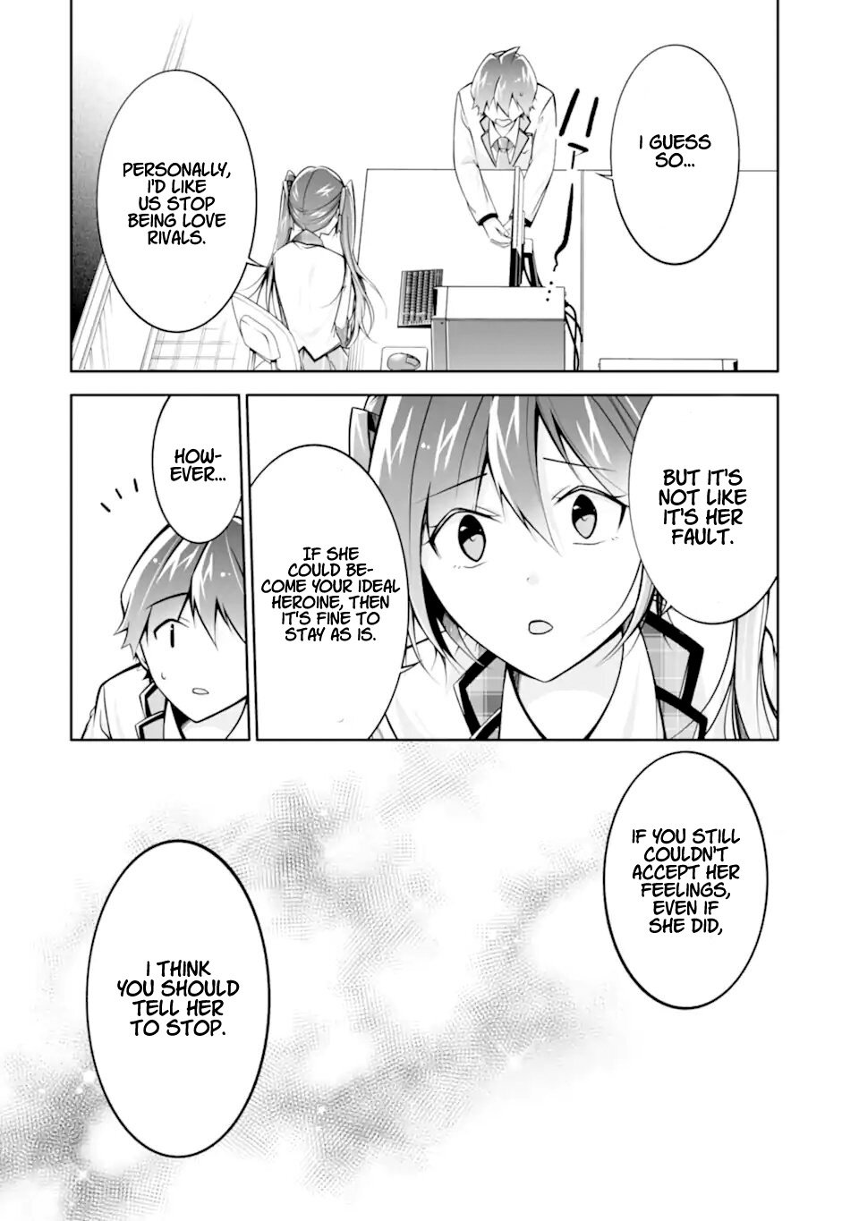 Page 6 of Chapter 112