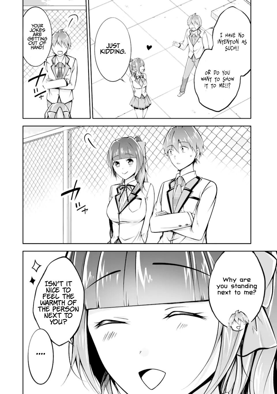 Page 12 of Chapter 112
