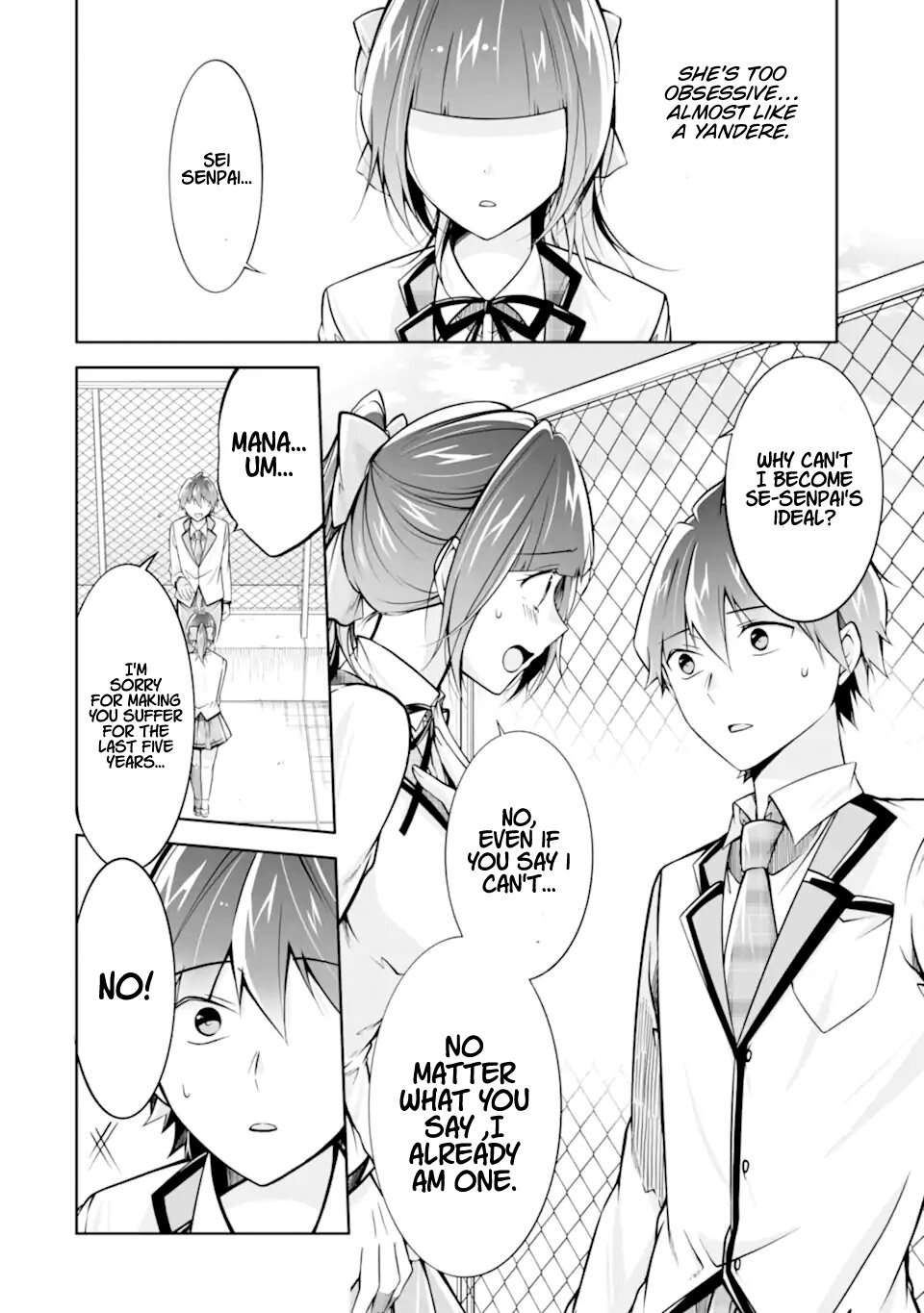 Page 16 of Chapter 112