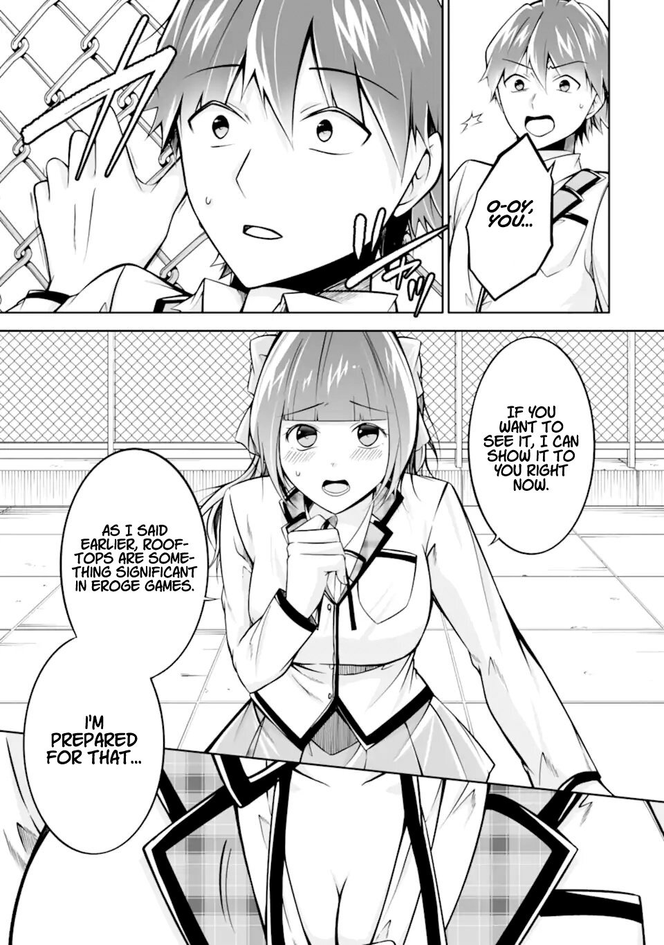 Page 19 of Chapter 112