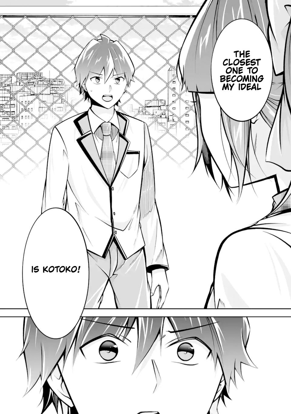 Page 22 of Chapter 112