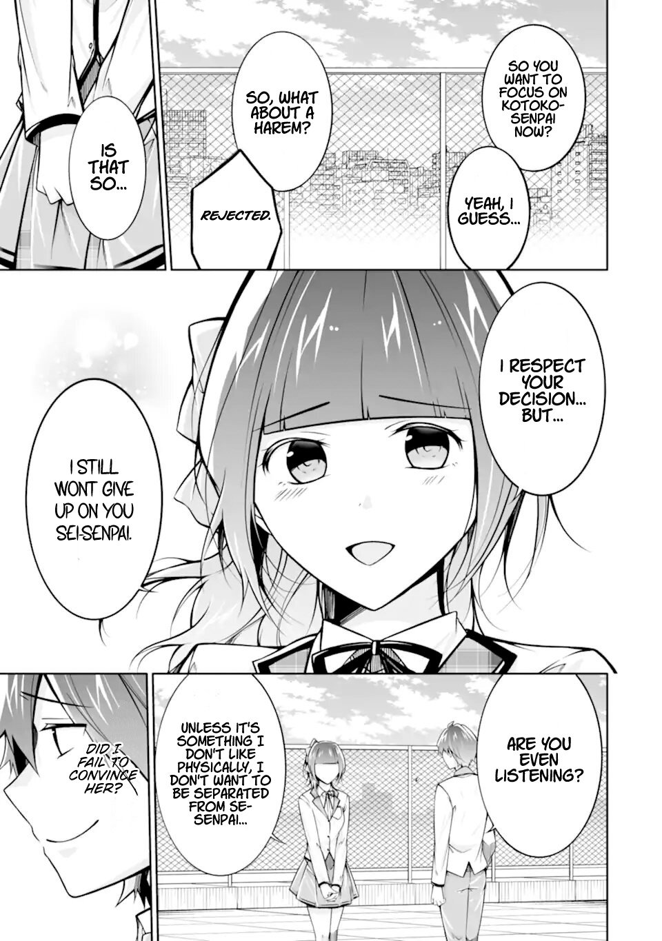 Page 25 of Chapter 112
