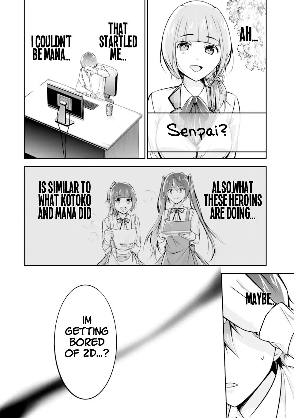 Page 12 of Chapter 113