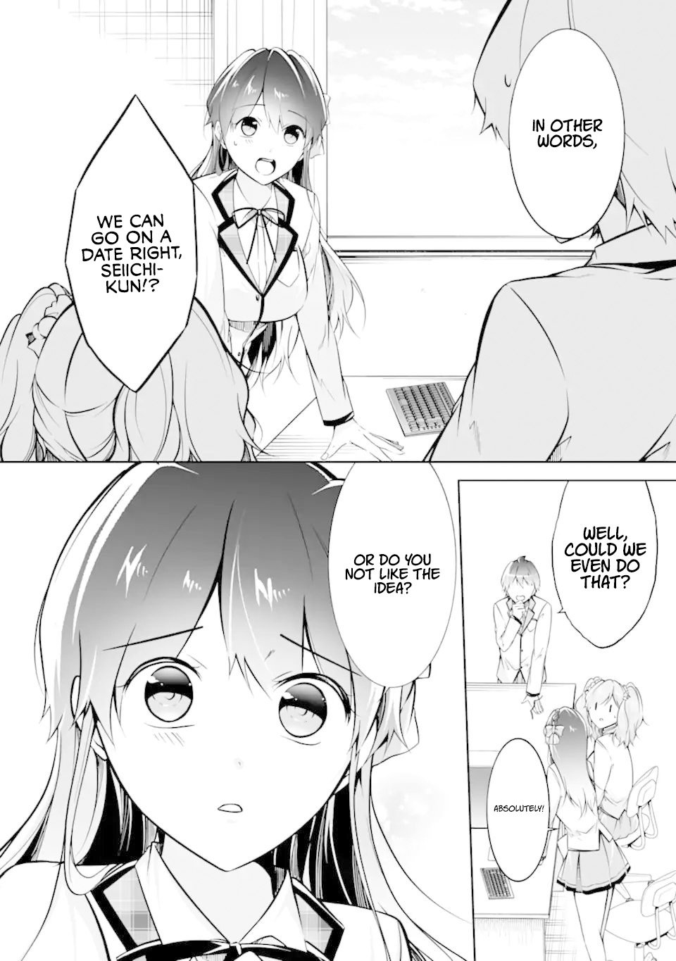 Page 3 of Chapter 114