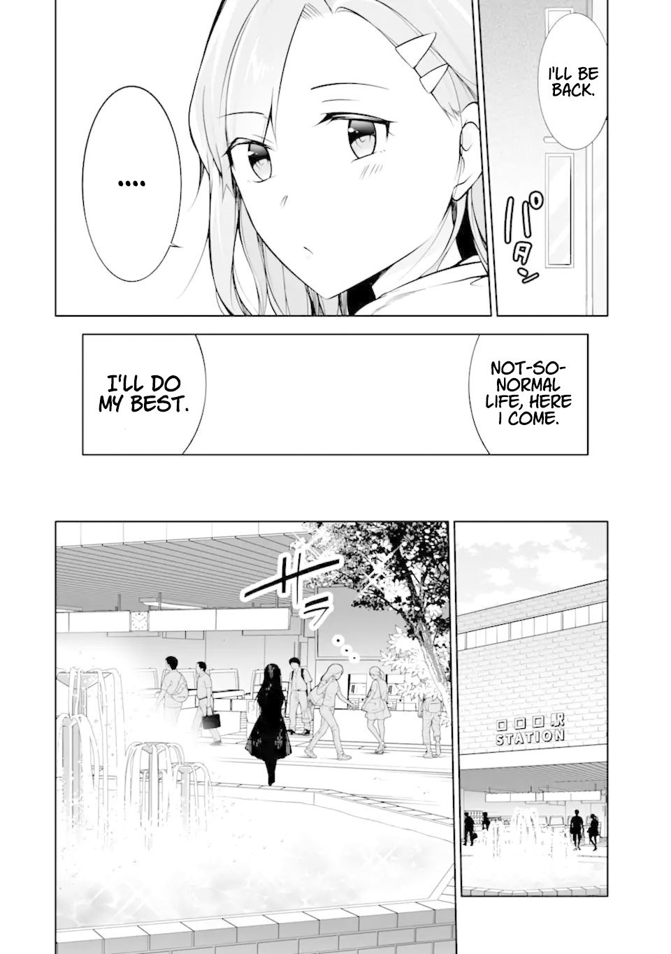 Page 11 of Chapter 114