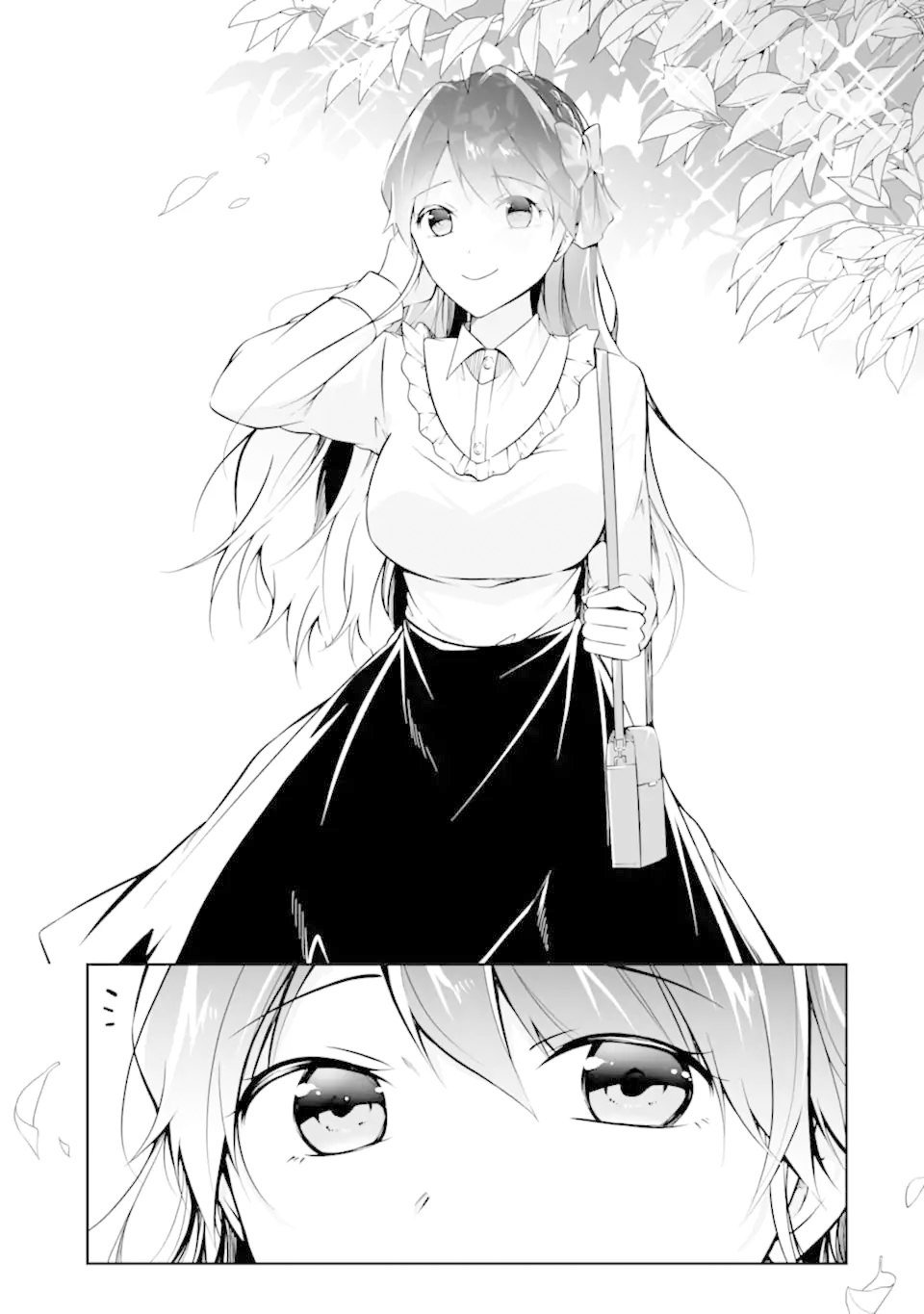 Page 12 of Chapter 114