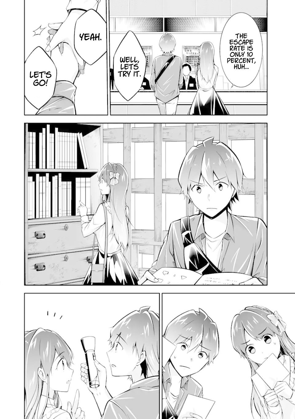 Page 15 of Chapter 114