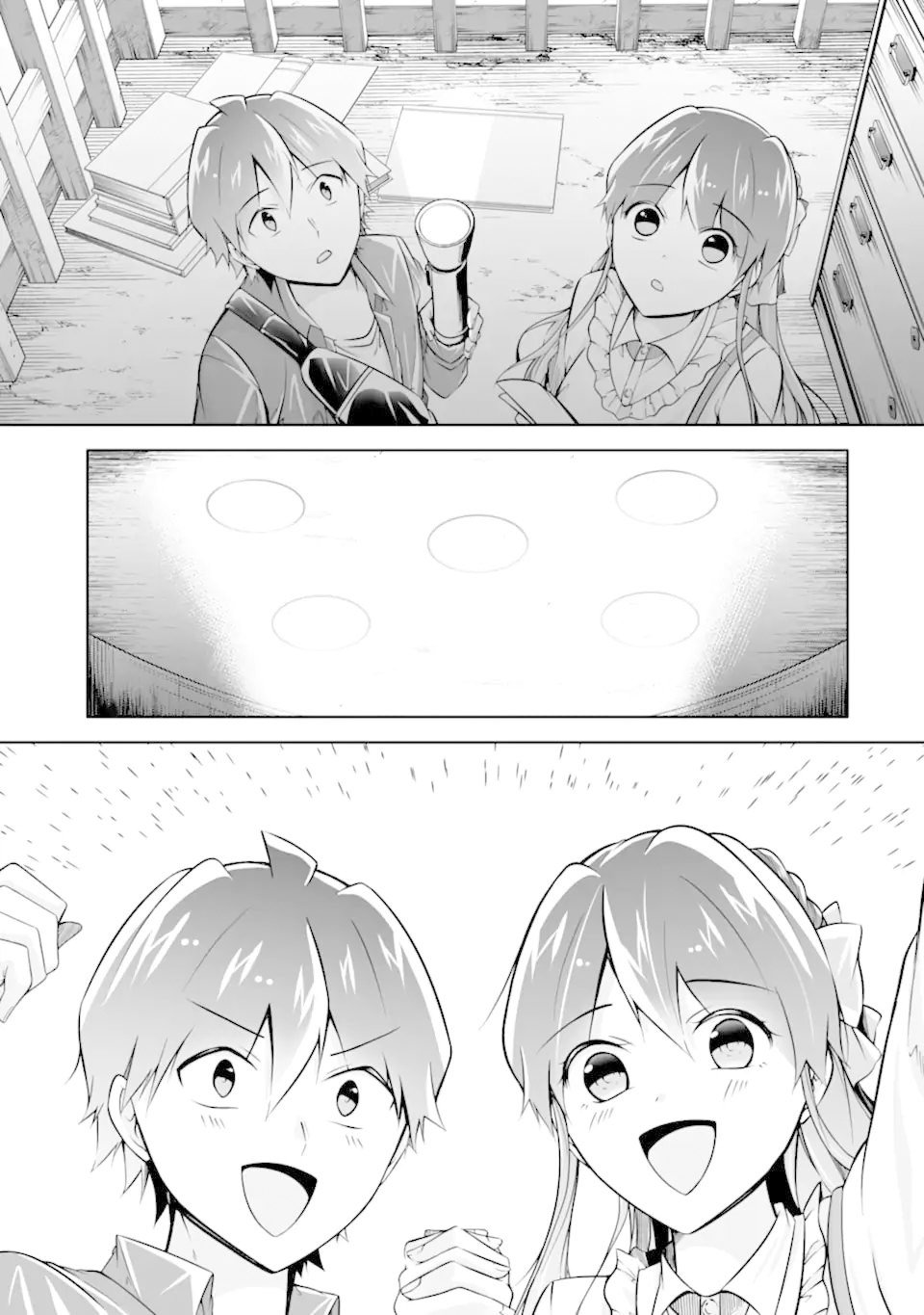 Page 16 of Chapter 114