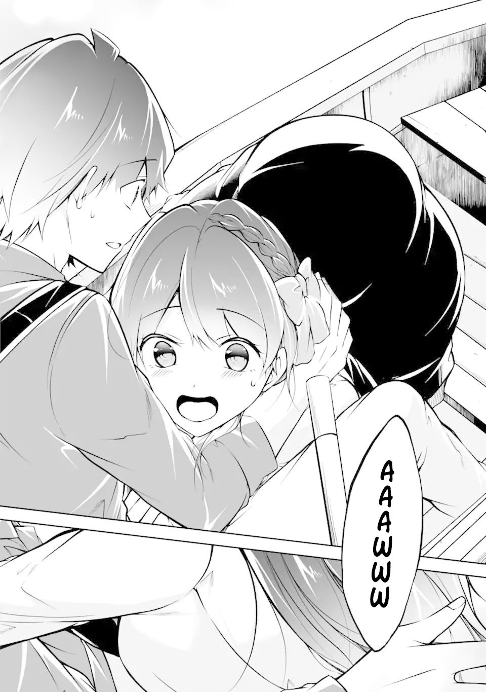 Page 23 of Chapter 114