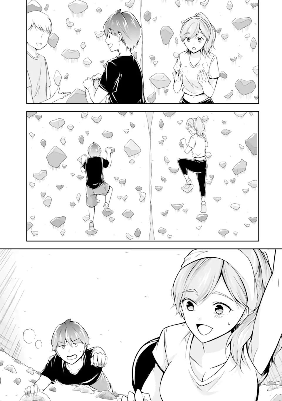 Page 7 of Chapter 115