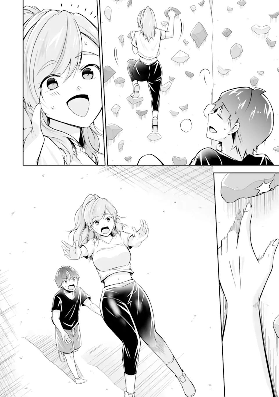 Page 8 of Chapter 115