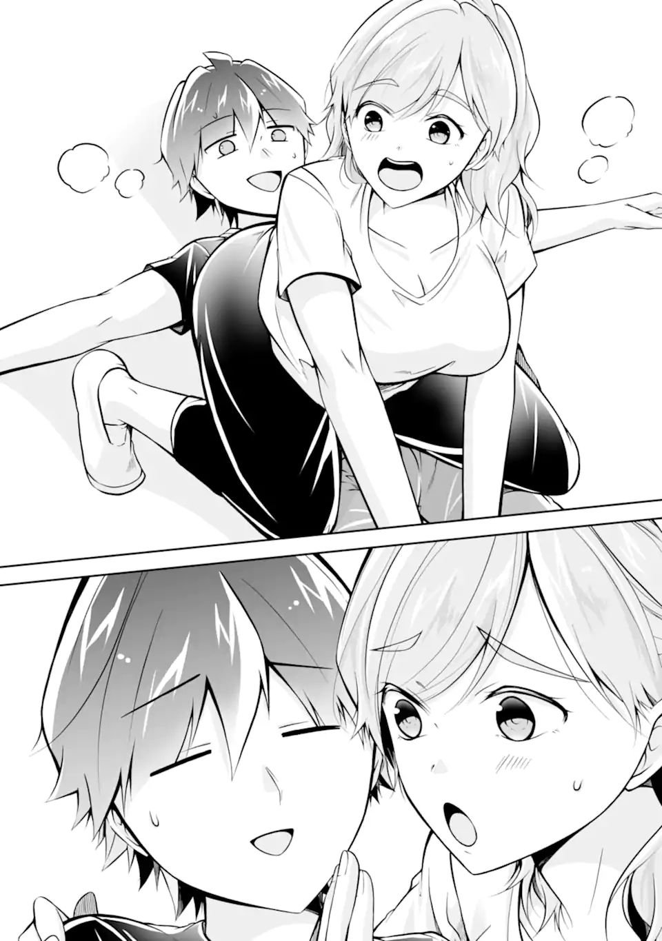 Page 9 of Chapter 115
