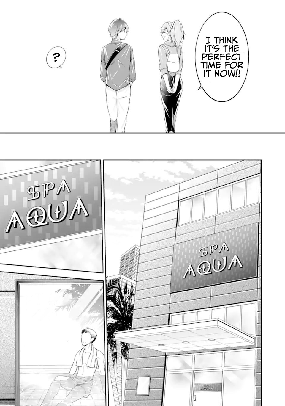 Page 11 of Chapter 115